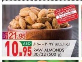 KM Trading Raw almonds 30/32 (500G) offer