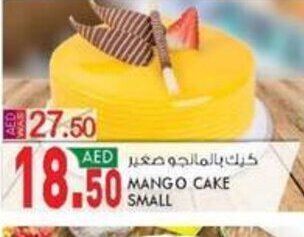 KM Trading Mango cake small offer