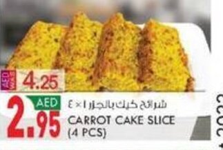 KM Trading Carrot cake slice (4 PCS) offer