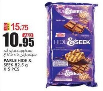 KM Trading Parle hide & seek 82.5G x 5 PCS offer