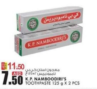 KM Trading K.P Namboodiri's toothpaste 125G x 2 PCS offer