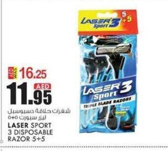 KM Trading Laser sport 3 disposable razor 5+5 offer