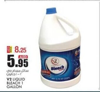 KM Trading V2 liquid bleach 1 gallon offer