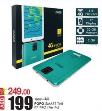 KM Trading Popo smart TAB P7 PRO (per PC) offer