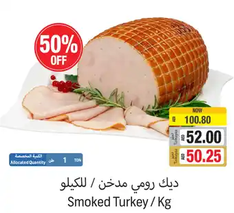 Union Coop Smoked turkey/ KG offer