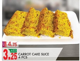 KM Trading Carrot cake slice 4 pcs offer