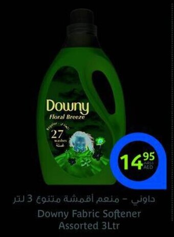 Aswaaq Downy fabric softener assorted 3ltr offer