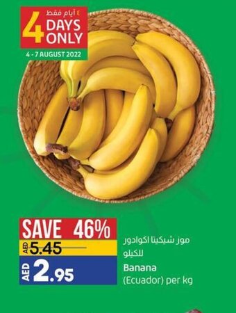 Lulu Hypermarket Banana (ecuador) per kg offer