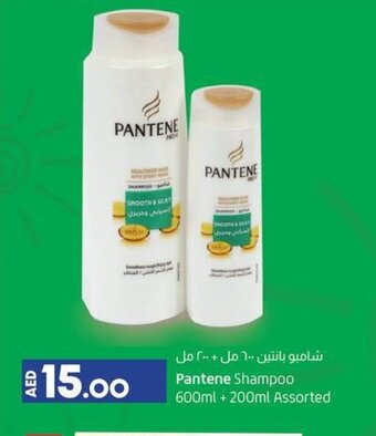Lulu Hypermarket Pantene shampoo 600ml+200ml assorted offer