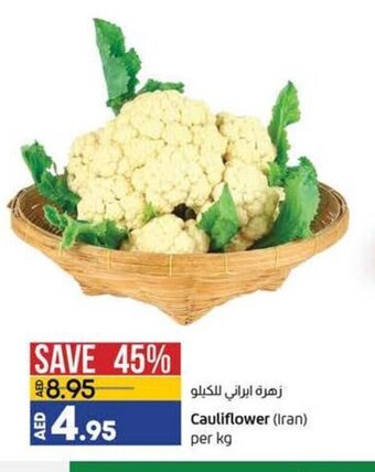 Lulu Hypermarket Cauliflower (iran) per kg offer