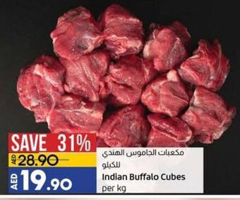 Lulu Hypermarket Indian buffalo cubes per kg offer