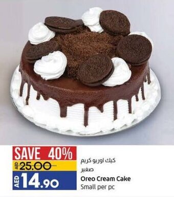 Lulu Hypermarket Oreo cream cake small per pc offer