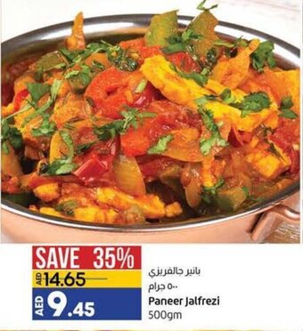 Lulu Hypermarket Paneer jalfrezi 500gm offer