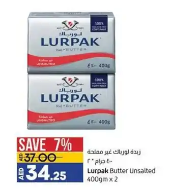 Lulu Hypermarket Lurpak butter unsalted 400gm x 2 offer