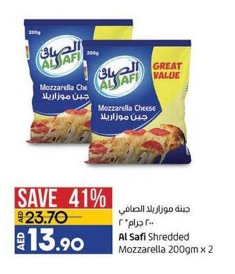 Lulu Hypermarket Al safi shredded mozzarella 200gm x 2 offer