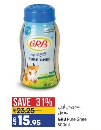 Lulu Hypermarket GRB pure ghee 500ml offer