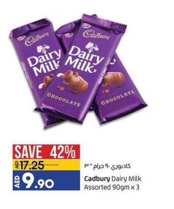 Lulu Hypermarket Cadbury dairy milk assorted 90gm x 3 offer