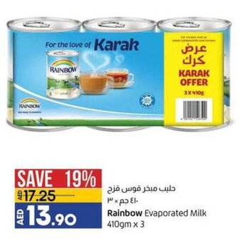 Lulu Hypermarket Rainbow evaporated milk 410gm x 3 offer