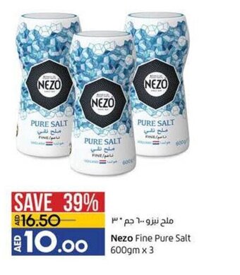 Lulu Hypermarket Nezo fine pure salt 600gm x 3 offer