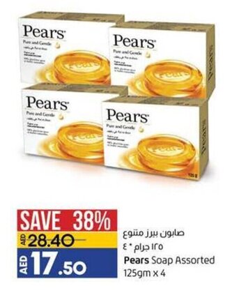 Lulu Hypermarket Pears Soap Assorted 125gm x 4 offer