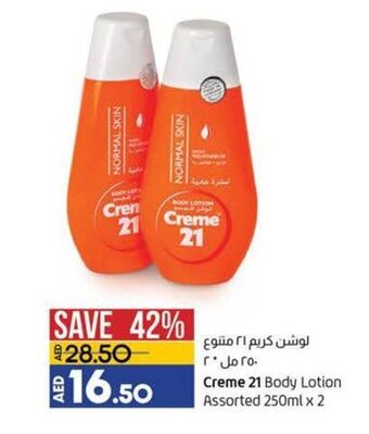 Lulu Hypermarket Creme 21 Body Lotion Assorted 250ml x 2 offer