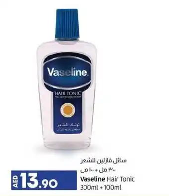 Lulu Hypermarket Vaseline Hair Tonic 300ml + 100ml offer