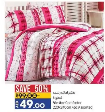 Lulu Hypermarket Vintter Comforter 220x240cm 4pc Assorted offer