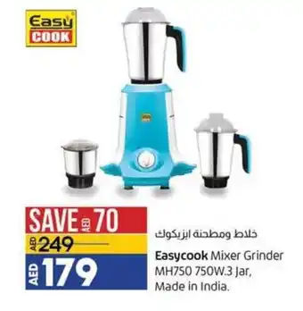 Lulu Hypermarket Easycook Mixer Grinder MH750 750W.3 Jar, Made in India offer