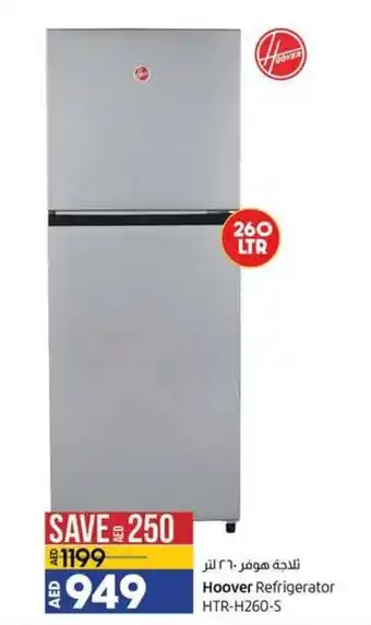 Lulu Hypermarket Hoover Refrigerator HTR-H260-S offer
