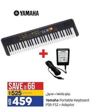 Lulu Hypermarket Yamaha Portable Keyboard PSR-F52 + Adaptor offer
