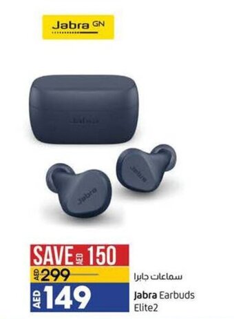 Lulu Hypermarket Jabra Earbuds Elite2 offer