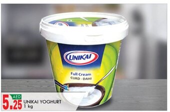 KM Trading Unikai Yoghurt 1 Kg offer