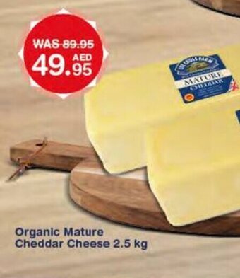 Choithrams Organic mature cheddar cheese 2.5KG offer