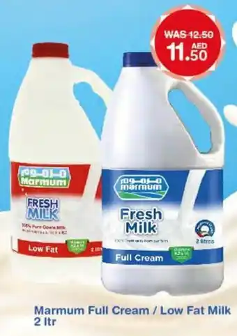 Choithrams Marmum full cream/low fat milk 2LTR offer