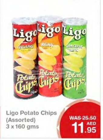 Choithrams Ligo Potato Chips Assorted 3 x 160 gms offer