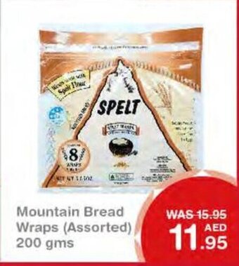Choithrams Mountain bread wraps (assorted) 200 gms offer