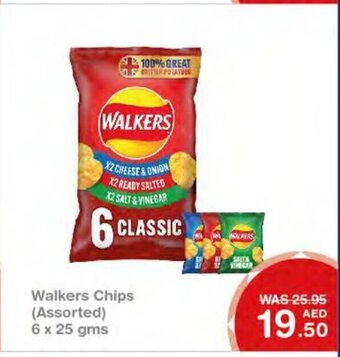 Choithrams Walkers chips (assorted) 6 x 25 gms offer