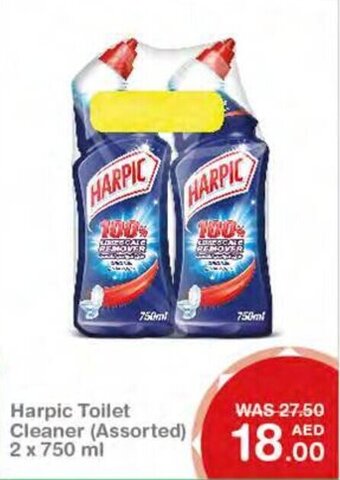 Choithrams Harpic toilet cleaner (assorted) 2 x 750ml offer