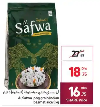 Carrefour Al Safwa long grain Indian basmati rice 5KG offer