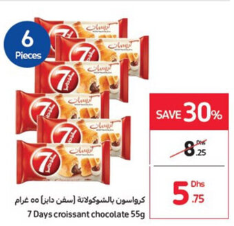 Carrefour 7 days croissant chocolate 55G offer