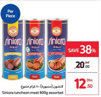 Carrefour Siniora luncheon meat 800G assorted offer