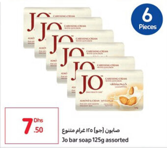 Carrefour Jo bar soap 125G assorted offer