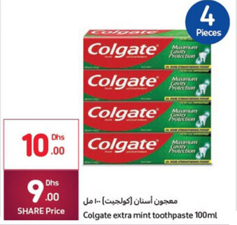 Carrefour Colgate extra mint toothpaste 100ML offer