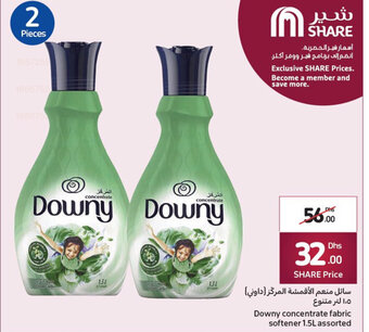 Carrefour Downy concentrate fabric softener 1.5L assorted offer