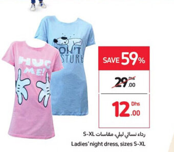 Carrefour Ladies night dress, sizes S-XL offer