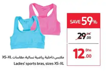 Carrefour Ladies sports bras, sizes XS-XL offer