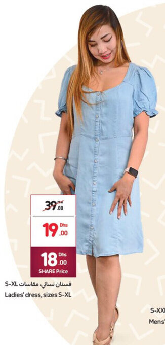 Carrefour Ladies dress, sizes S-XL offer