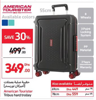 Carrefour American Tourister tribus hard trolley 55CM offer