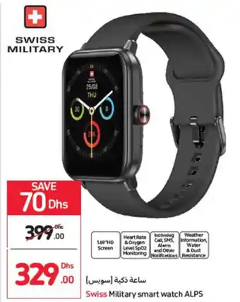 Carrefour Swiss Military smart watch ALPS offer