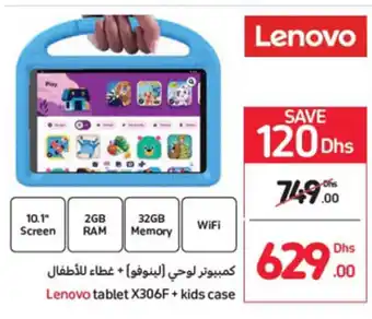 Carrefour Lenovo tablet X306F + kids case offer